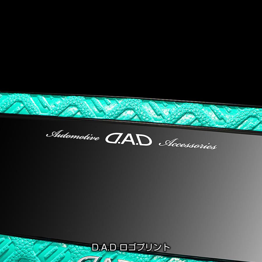 D.A.D ミラー SSモデル モノグラムレザー オーシャンブルー HA734-01