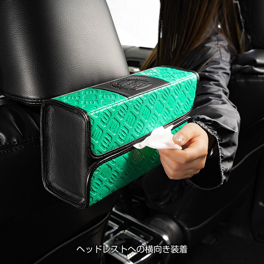 D.A.D 【レビュー特典対象】【新商品！】 ティシューケース SS