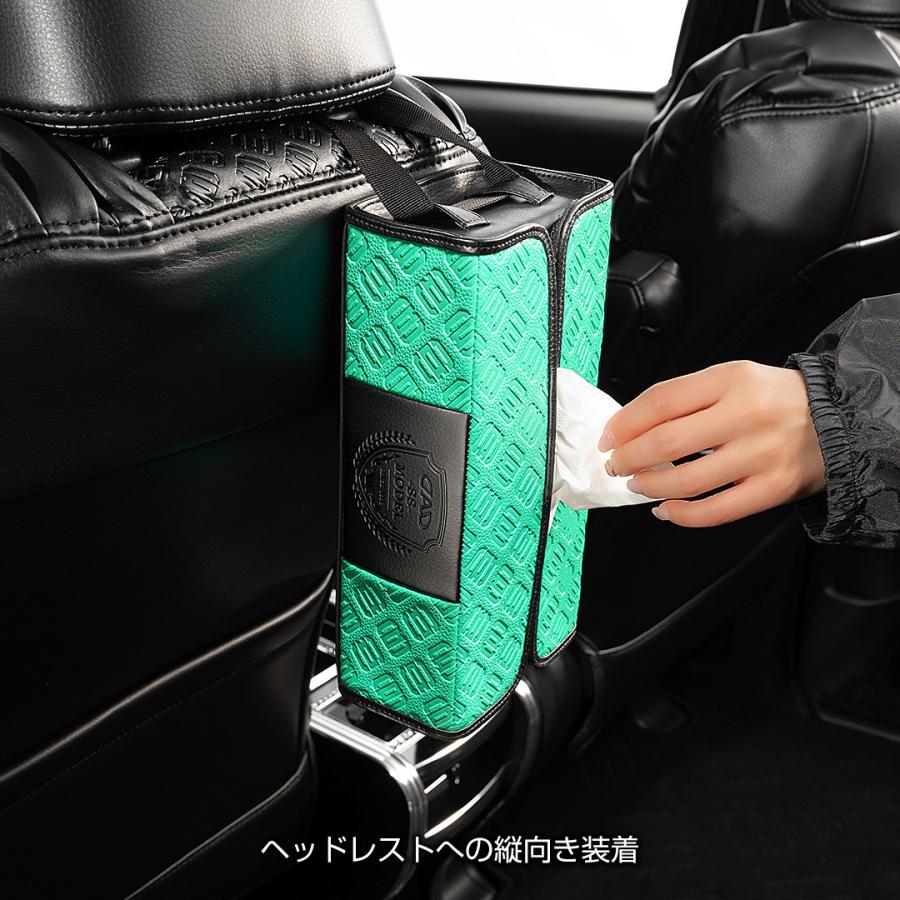 DAD ティッシュBOX モノグラムエナメル