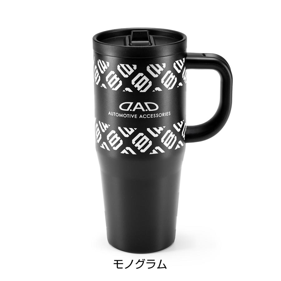 ギャルソン 【新商品！9月発売！】D.A.D ラグジュアリー カー