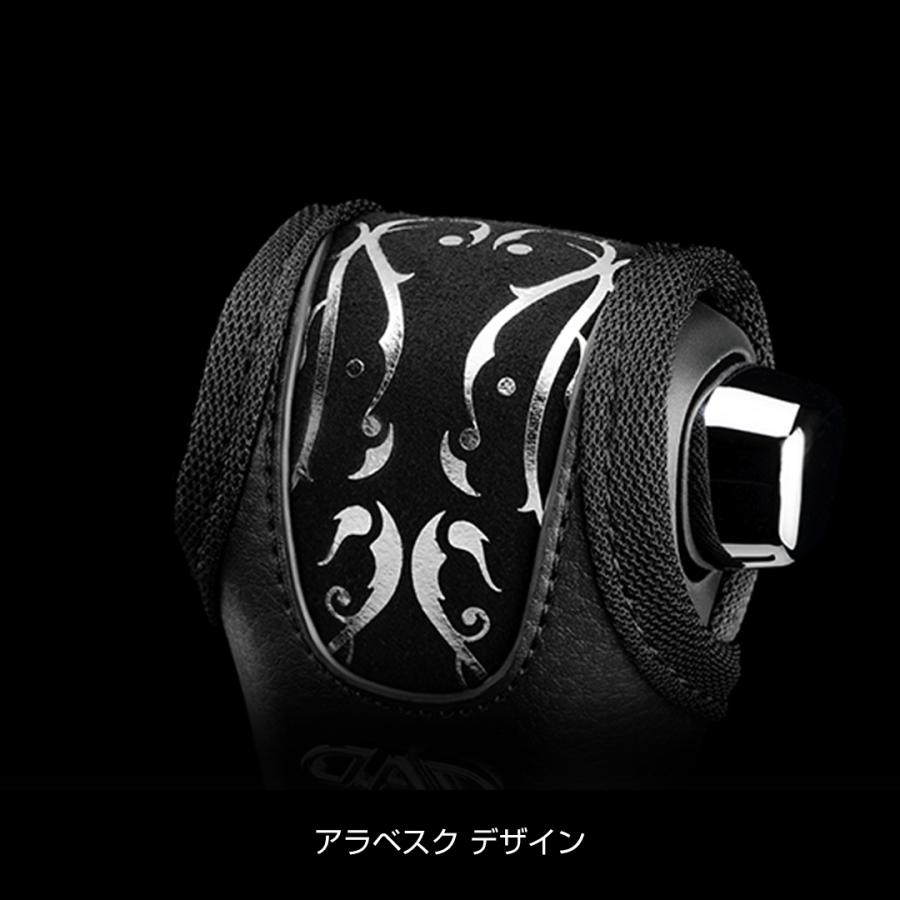 D.A.D レザーシフトノブカバー アラベスク シルバー/ゴールド 【HA745】 汎用タイプ AT車用 車 DAD ギャルソン | D.A.D | 03