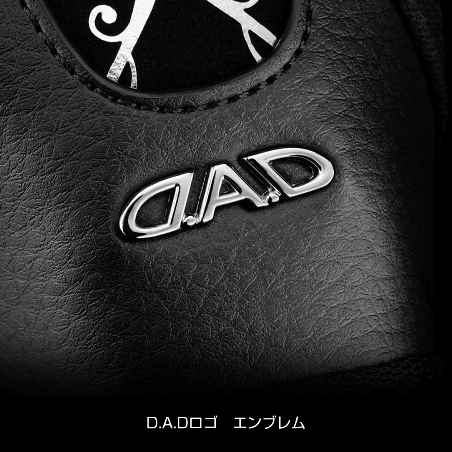 D.A.D レザーシフトノブカバー アラベスク シルバー/ゴールド 【HA745】 汎用タイプ AT車用 車 DAD ギャルソン | D.A.D | 05