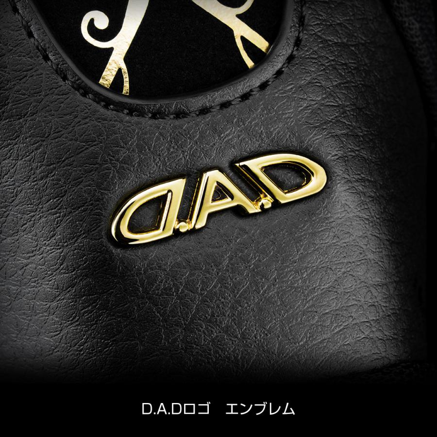 D.A.D レザーシフトノブカバー アラベスク シルバー/ゴールド 【HA745】 汎用タイプ AT車用 車 DAD ギャルソン | D.A.D | 06