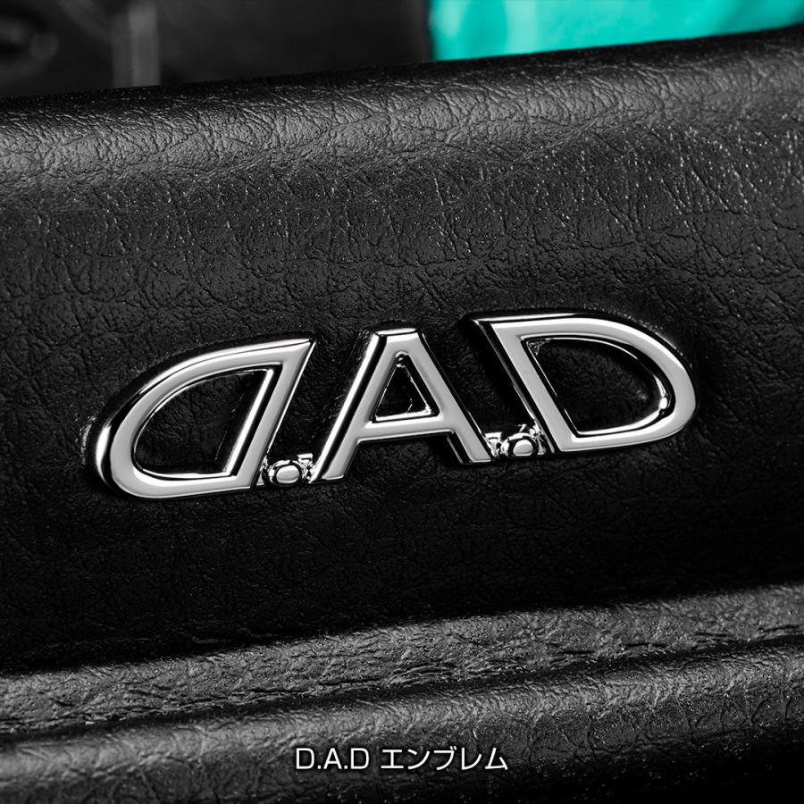D.A.D ラウンジトレー SS モデル モノグラムレザー オーシャンブルー