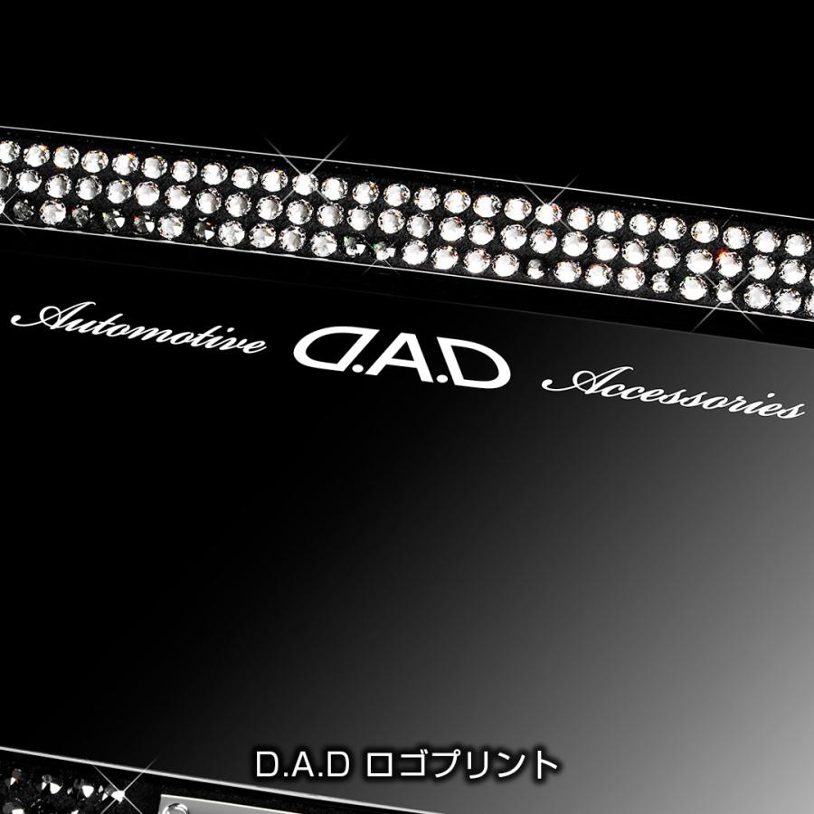 【新商品！】D.A.D ミラー タイプ エグゼ ブラック グラデーション HF032  防眩ミラー 飛散防止 DAD ギャルソン GARSONの画像