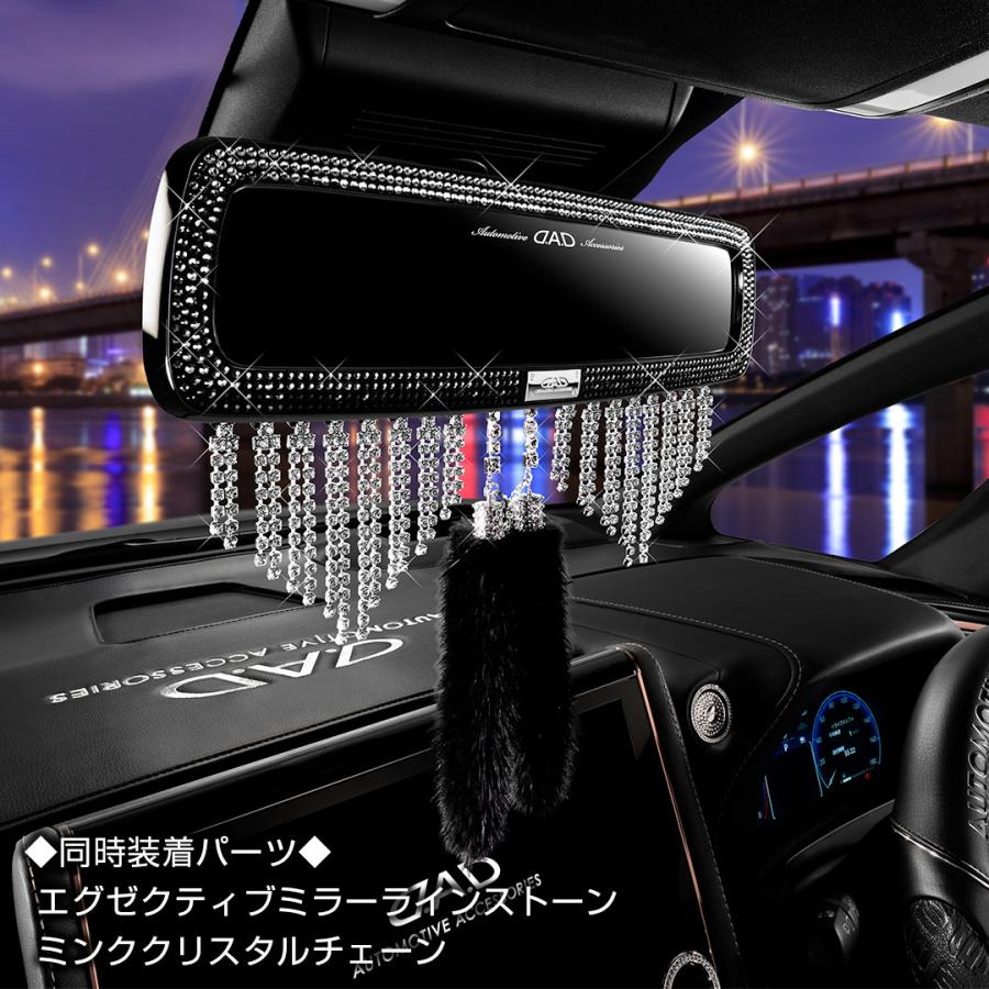 【新商品！】D.A.D ミラー タイプ エグゼ ブラック グラデーション HF032  防眩ミラー 飛散防止 DAD ギャルソン GARSONの画像