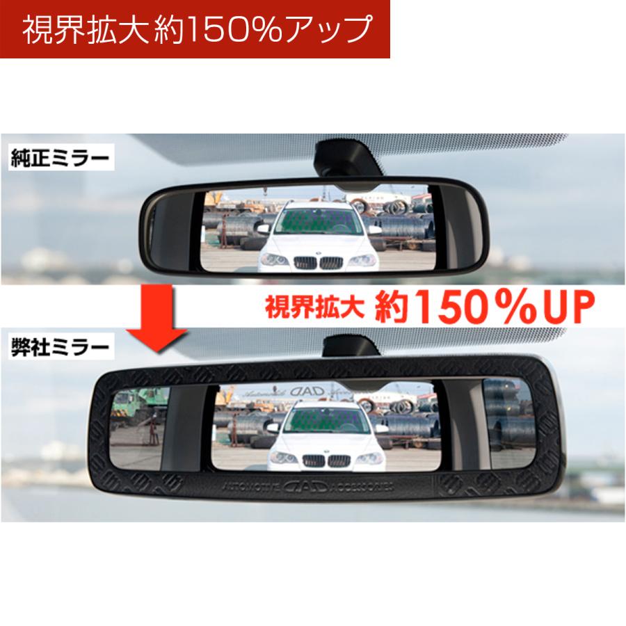 【新商品！】D.A.D ミラー タイプ エグゼ ピンク グラデーション HF032  防眩ミラー 飛散防止 DAD ギャルソン GARSONの画像