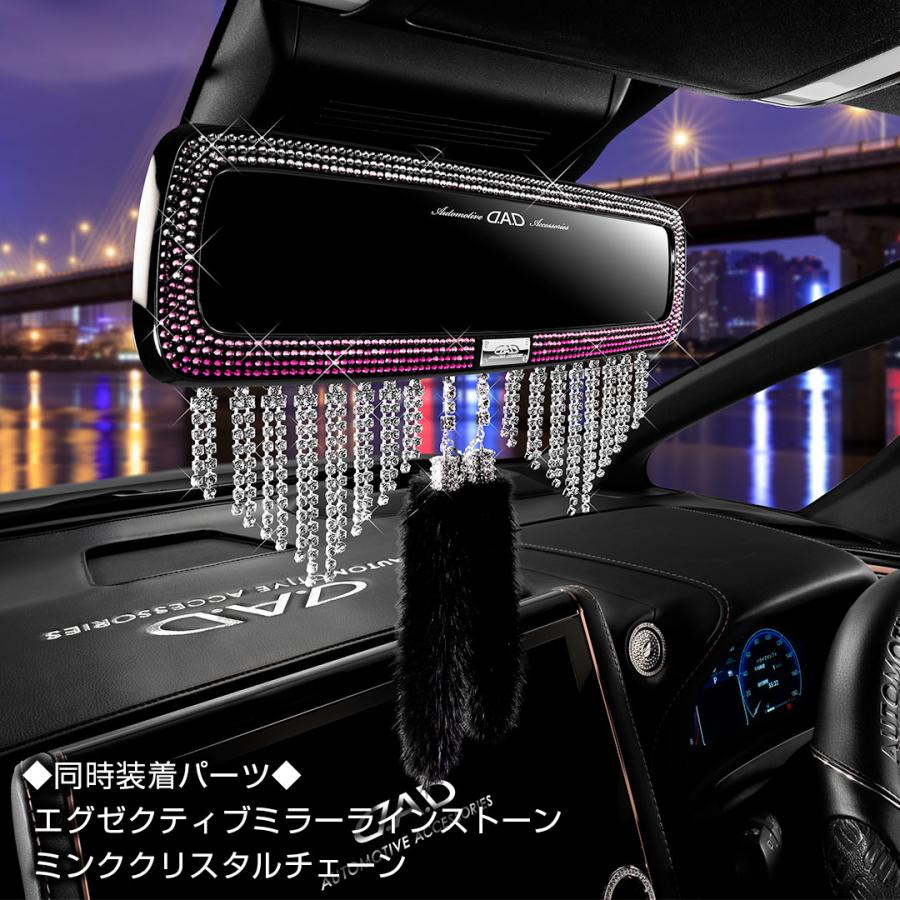 【新商品！】D.A.D ミラー タイプ エグゼ ピンク グラデーション HF032  防眩ミラー 飛散防止 DAD ギャルソン GARSONの画像