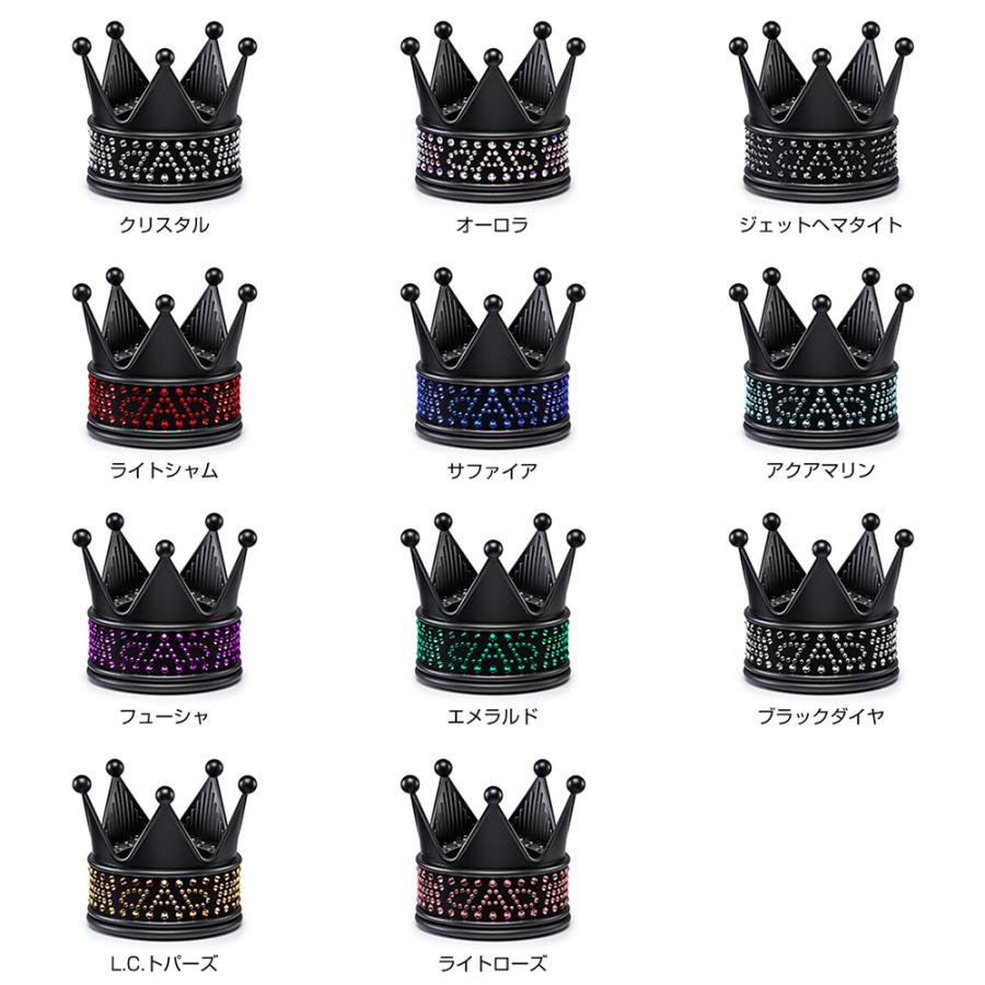 D.A.D オートモーティブ フレグランス タイプ ロイヤルキング エグゼ 