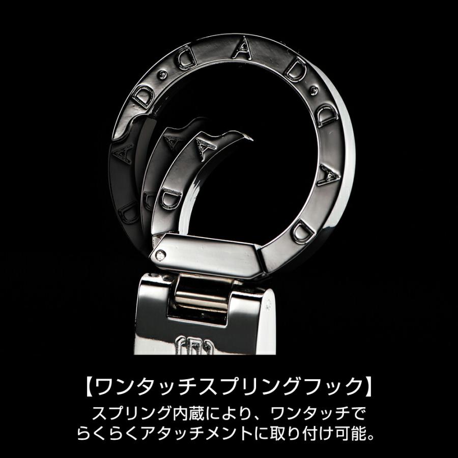 D.A.D マルチホルダー ワイド エグゼ クラウン HF111 自動車 カー用品