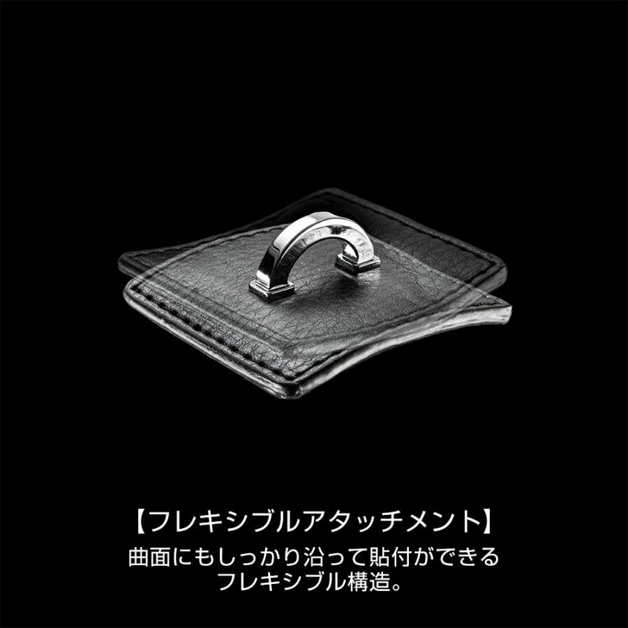 ギャルソン マルチホルダー ワイド エグゼ D.A.D HF111 自動車