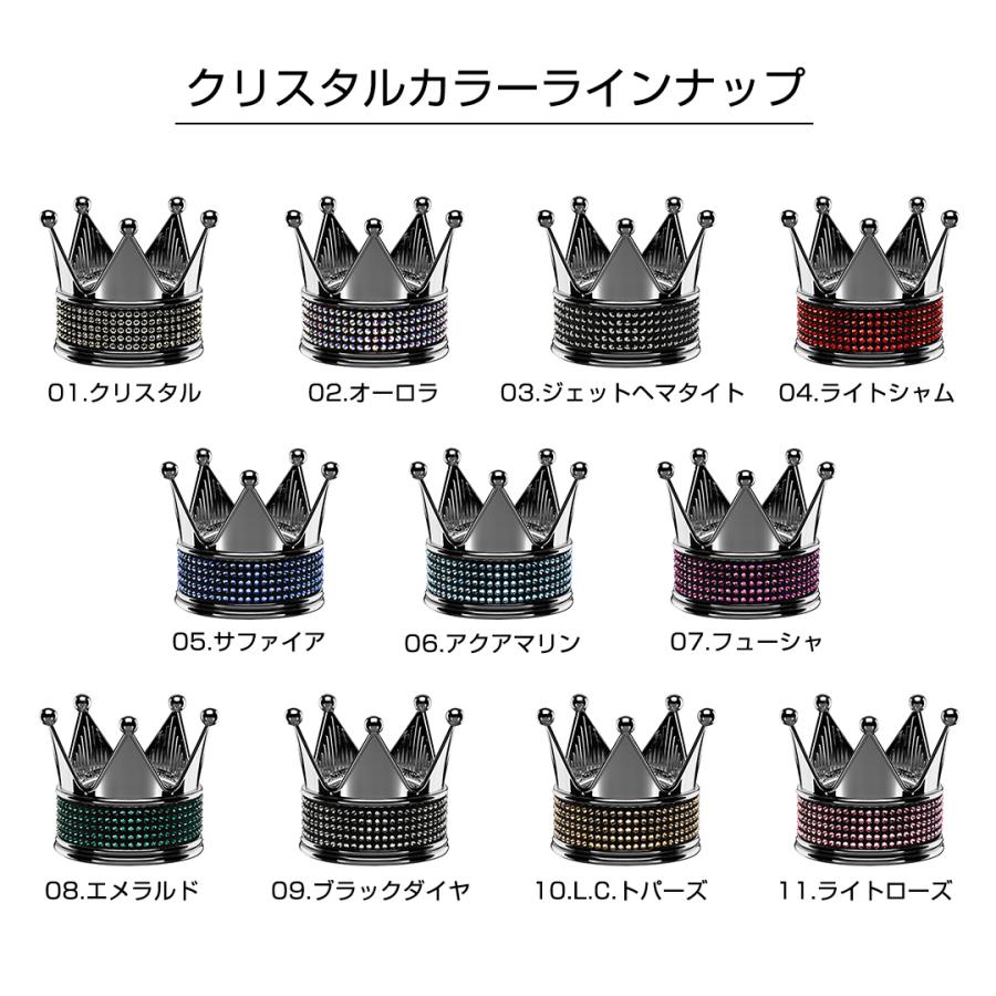 ギャルソン D.A.D オートモーティブ フレグランス ロイヤルキング