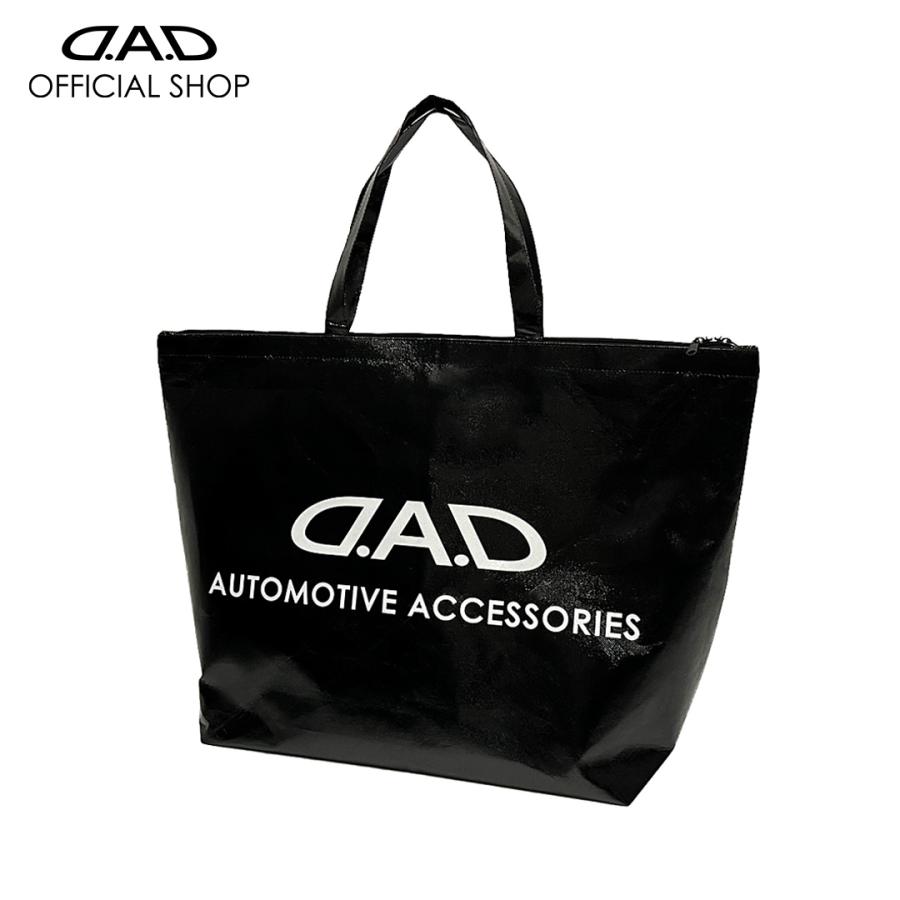 D.A.D ショッパーバッグ JRB007 車 DAD ギャルソン GARSON