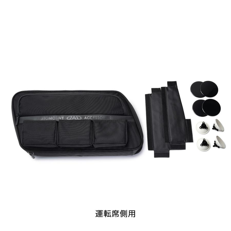 D.A.D トヨタ アルファード/ヴェルファイア 型式:AGH30/35W、GGH30/35W
