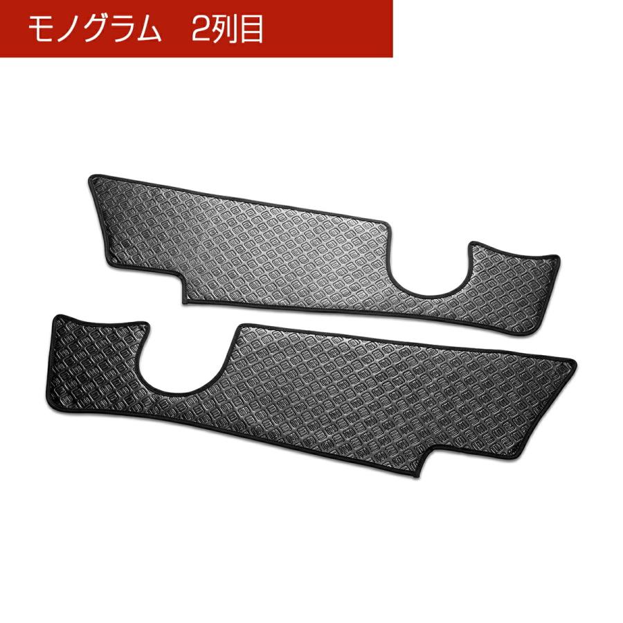 D.A.D GGH/AGH30系 アルファード/ヴェルファイア 汚れ防止や傷隠しに