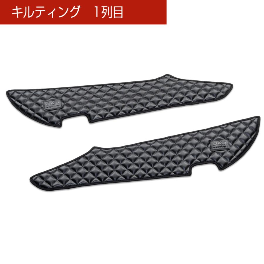 【週末限定値下げ】30系アルファードDAD キックガード+バイザーカバー D.A.D GGH/AGH30系 アルファード/ヴェルファイア 汚れ防止や傷隠しに