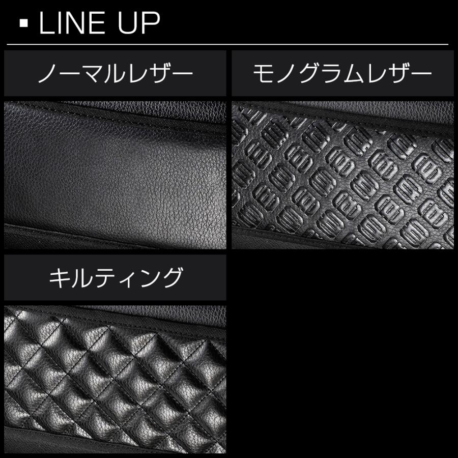 ZRR80/85系 ノア(NOAH)/ヴォクシー(VOXY)/エスクァイア(Esquire) 汚れ防止や傷隠しに D.A.Dドアキックガード 左右セット KG002 DAD ギャルソン GARSON | D.A.D | 02