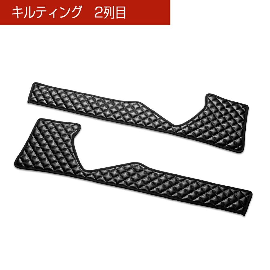 ZRR80/85系 ノア(NOAH)/ヴォクシー(VOXY)/エスクァイア(Esquire) 汚れ防止や傷隠しに D.A.Dドアキックガード 左右セット KG002 DAD ギャルソン GARSON | D.A.D | 09