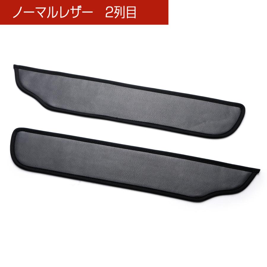 JF3/4 N-BOX/N-BOXカスタム 汚れ防止や傷隠しに D.A.Dドアキックガード 左右セット KG004 DAD ギャルソン GARSON | ギャルソン | 13