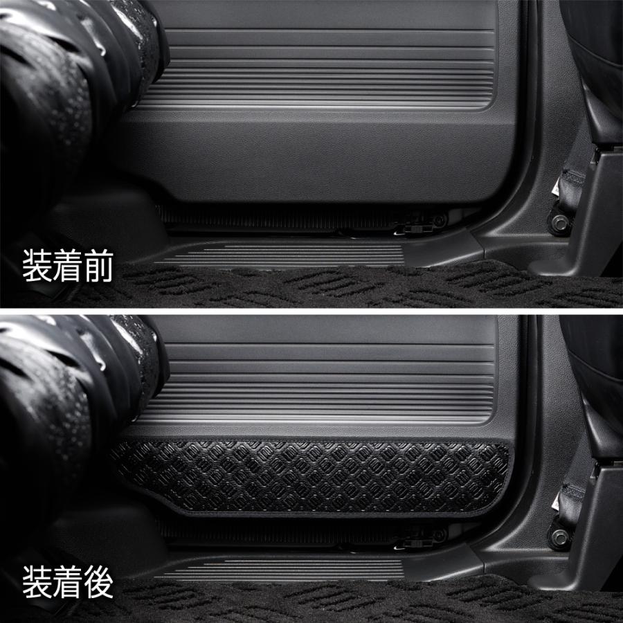 JF3/4 N-BOX/N-BOXカスタム 汚れ防止や傷隠しに D.A.Dドアキックガード 左右セット KG004 DAD ギャルソン GARSON | ギャルソン | 06