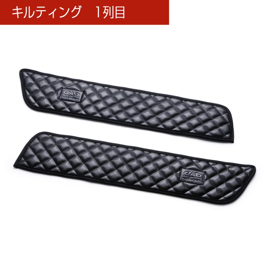 JF3/4 N-BOX/N-BOXカスタム 汚れ防止や傷隠しに D.A.Dドアキックガード 左右セット KG004 DAD ギャルソン GARSON | ギャルソン | 07