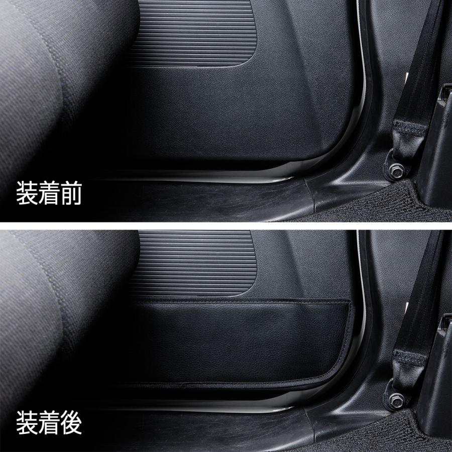 JF1/2 N-BOX/N-BOXカスタム 汚れ防止や傷隠しに D.A.Dドアキックガード 左右セット KG005 DAD ギャルソン GARSON | ギャルソン | 14