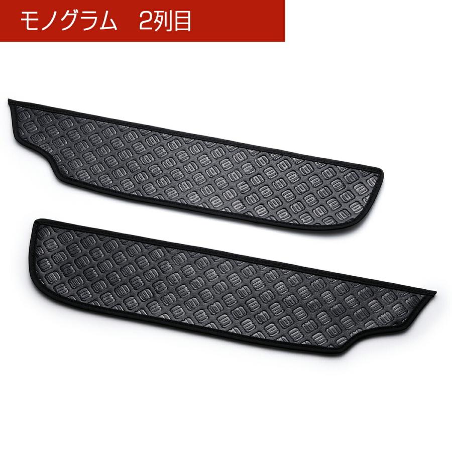 JF1/2 N-BOX/N-BOXカスタム 汚れ防止や傷隠しに D.A.Dドアキックガード 左右セット KG005 DAD ギャルソン GARSON | ギャルソン | 05