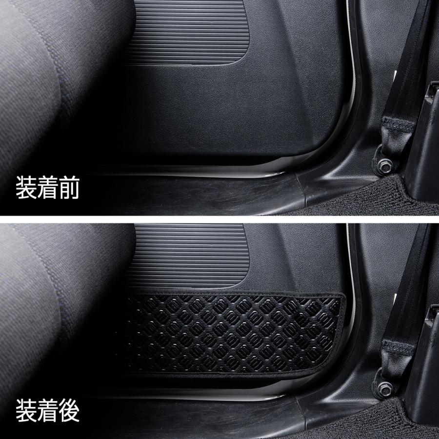 JF1/2 N-BOX/N-BOXカスタム 汚れ防止や傷隠しに D.A.Dドアキックガード 左右セット KG005 DAD ギャルソン GARSON | ギャルソン | 06