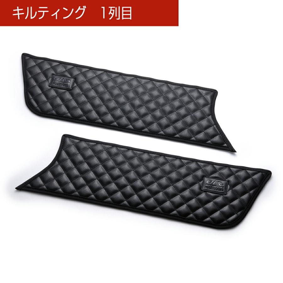 JF1/2 N-BOX/N-BOXカスタム 汚れ防止や傷隠しに D.A.Dドアキックガード 左右セット KG005 DAD ギャルソン GARSON | ギャルソン | 07