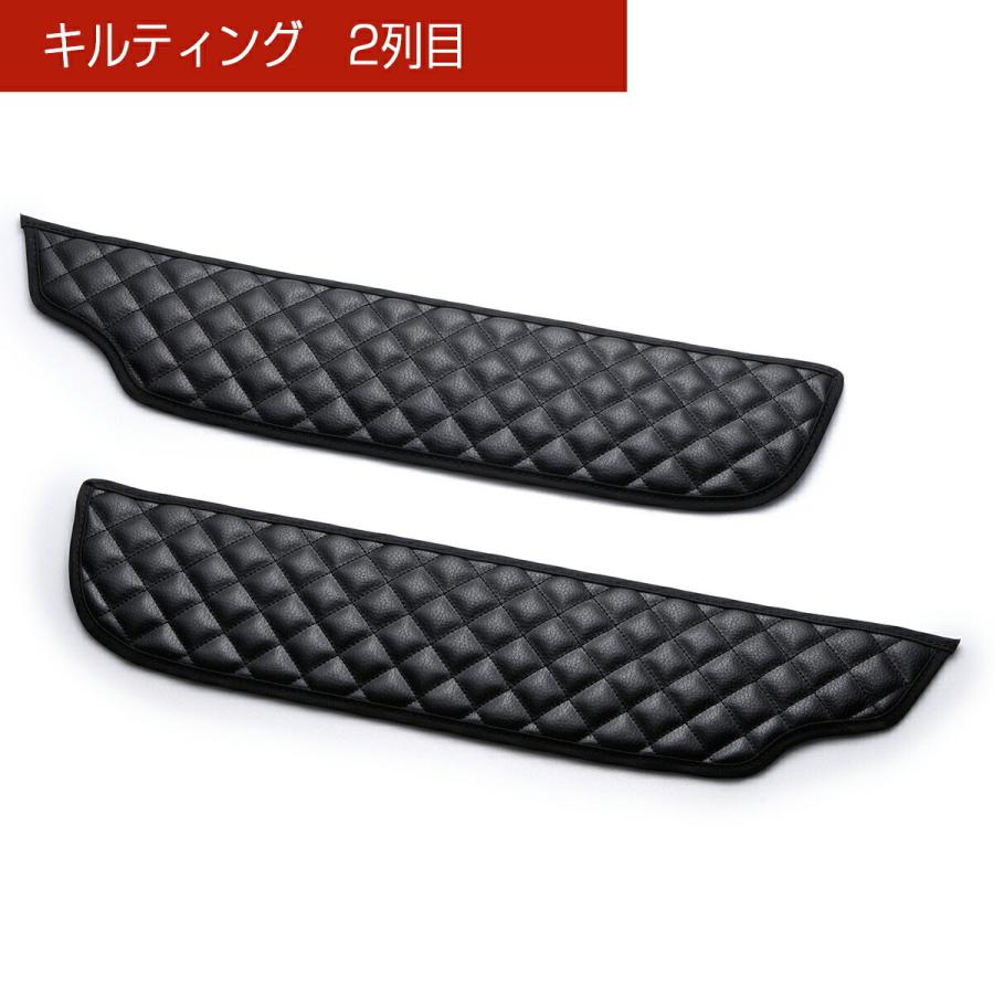 JF1/2 N-BOX/N-BOXカスタム 汚れ防止や傷隠しに D.A.Dドアキックガード 左右セット KG005 DAD ギャルソン GARSON | ギャルソン | 09