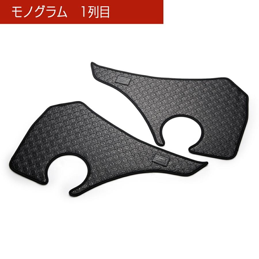 H200系（1〜9型共通） ハイエース/ボンゴブローニーバン ※１列目のみ 汚れ防止や傷隠しに D.A.Dドアキックガード 左右セット KG007 DAD ギャルソン GARSON | D.A.D | 03