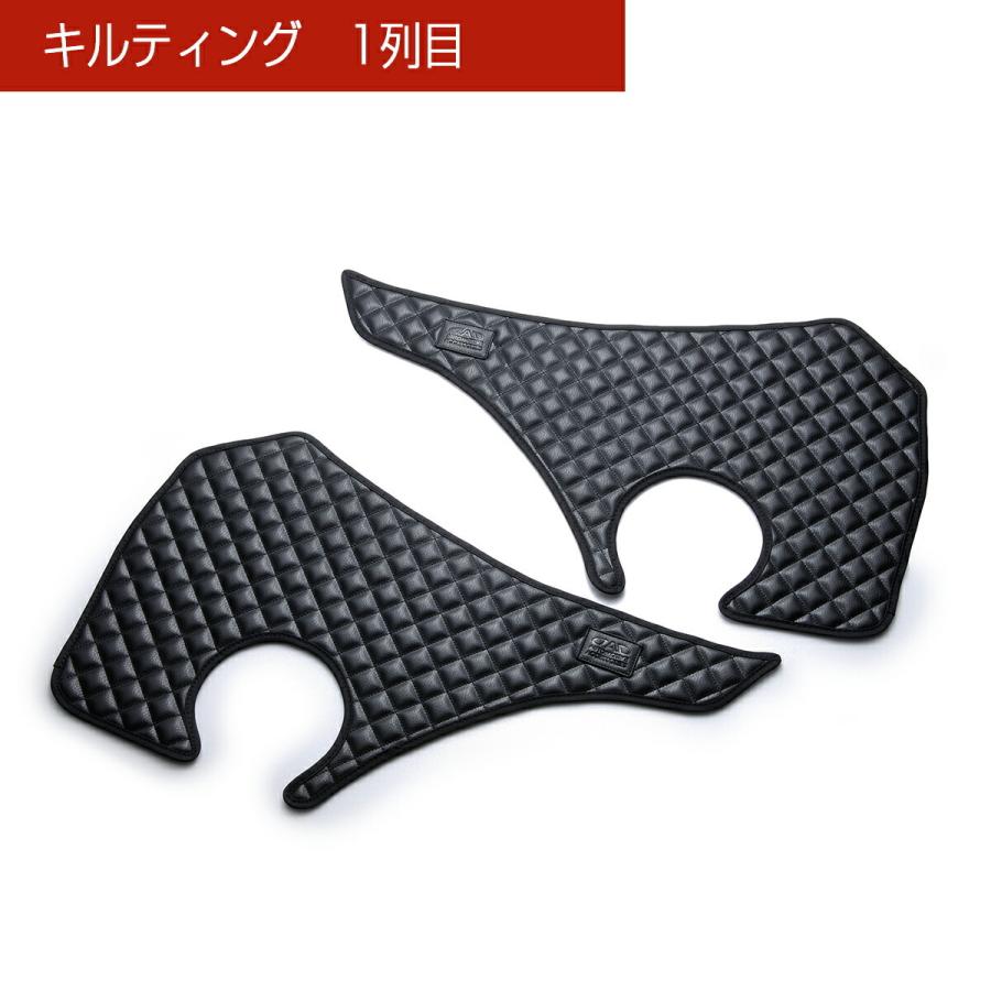 H200系（1〜9型共通） ハイエース/ボンゴブローニーバン ※１列目のみ 汚れ防止や傷隠しに D.A.Dドアキックガード 左右セット KG007 DAD ギャルソン GARSON | D.A.D | 05