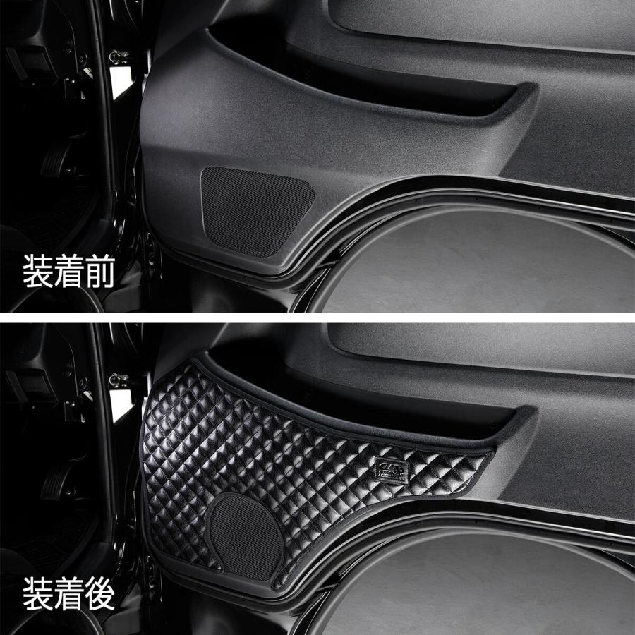 H200系（1〜9型共通） ハイエース/ボンゴブローニーバン ※１列目のみ 汚れ防止や傷隠しに D.A.Dドアキックガード 左右セット KG007 DAD ギャルソン GARSON | D.A.D | 06