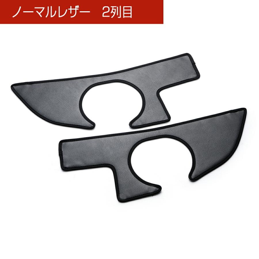 MH35/55/85/95S ワゴンR/ワゴンRスティングレー 汚れ防止や傷隠しに D.A.Dドアキックガード 左右セット KG009 DAD ギャルソン GARSON | ギャルソン | 10