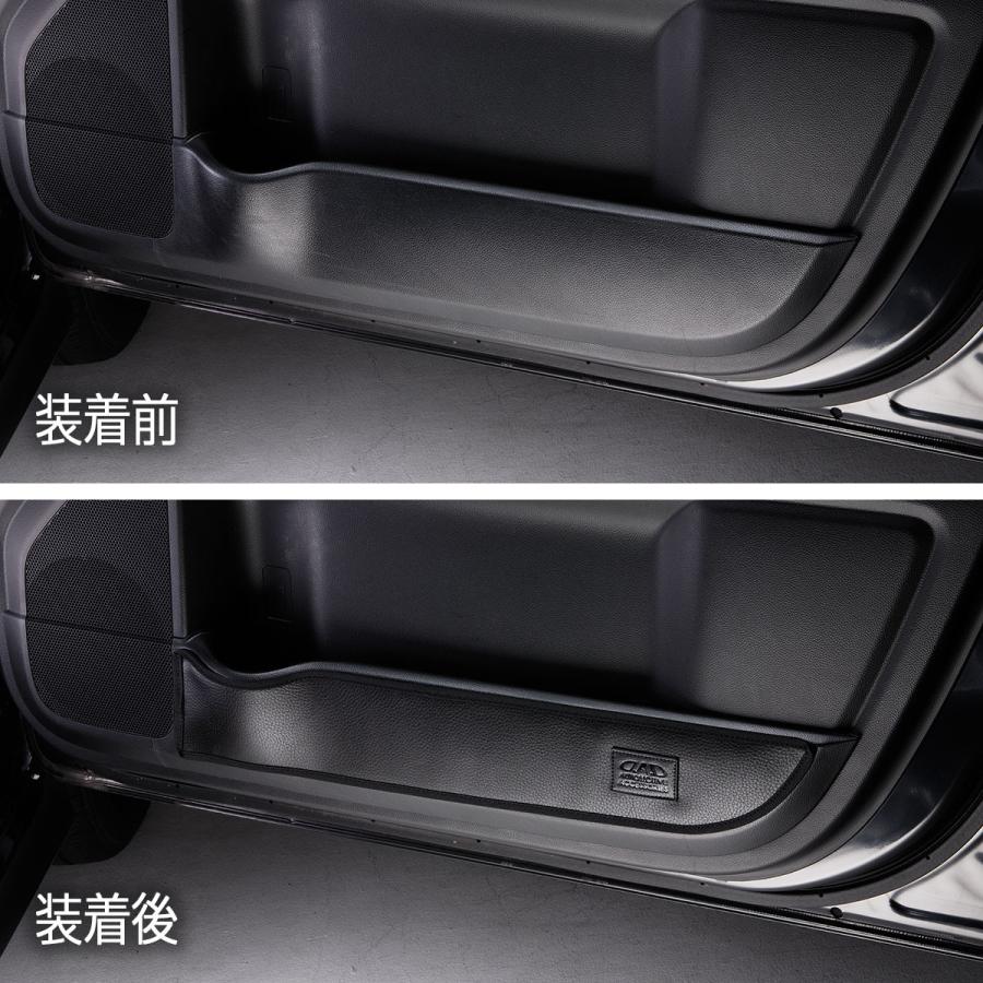 MH35/55/85/95S ワゴンR/ワゴンRスティングレー 汚れ防止や傷隠しに D.A.Dドアキックガード 左右セット KG009 DAD ギャルソン GARSON | ギャルソン | 11