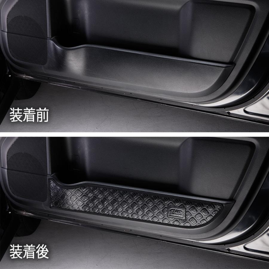 MH35/55/85/95S ワゴンR/ワゴンRスティングレー 汚れ防止や傷隠しに D.A.Dドアキックガード 左右セット KG009 DAD ギャルソン GARSON | ギャルソン | 05