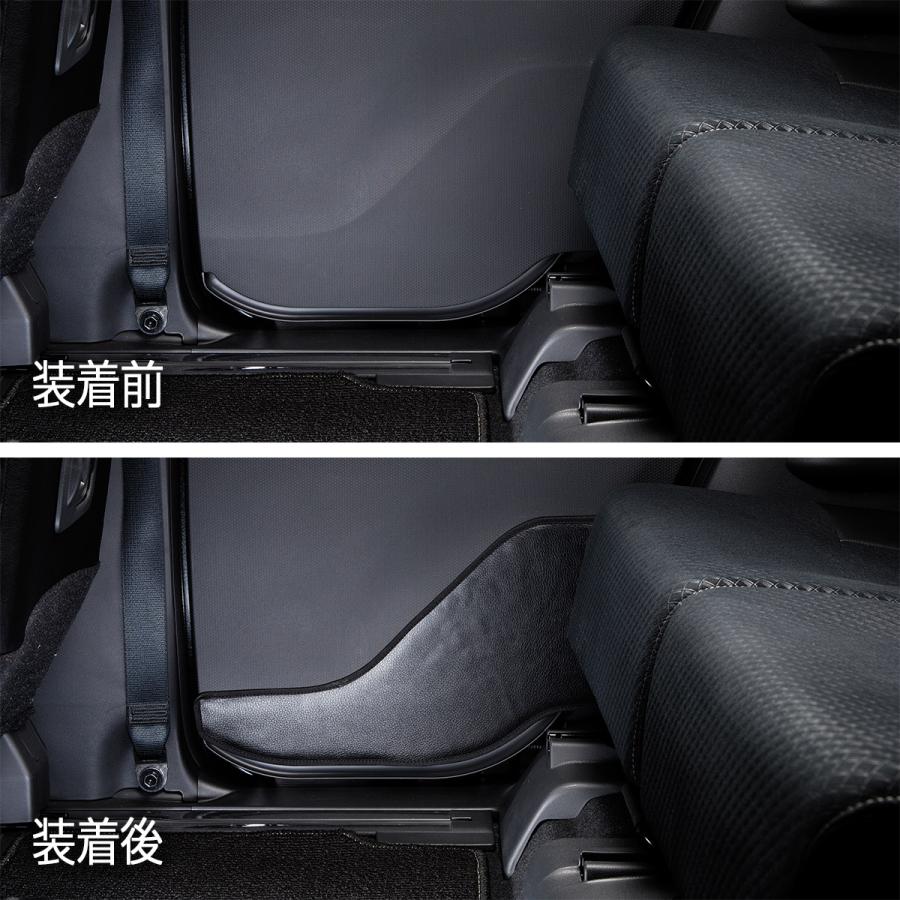 LA650S/LA660S タント/タントカスタム 汚れ防止や傷隠しに D.A.Dドアキックガード 左右セット KG010 DAD ギャルソン GARSON | D.A.D | 20