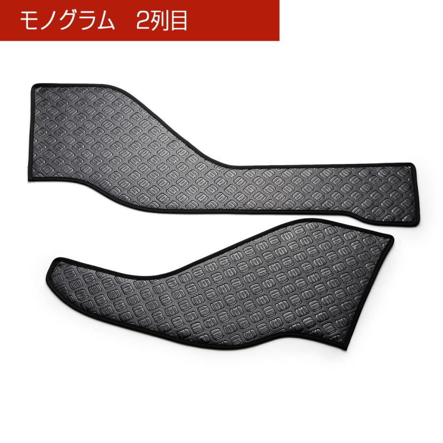 LA650S/LA660S タント/タントカスタム 汚れ防止や傷隠しに D.A.Dドアキックガード 左右セット KG010 DAD ギャルソン GARSON | D.A.D | 06