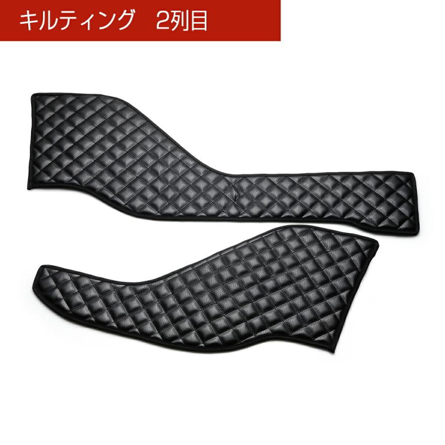 LA650S/LA660S タント/タントカスタム 汚れ防止や傷隠しに D.A.Dドアキックガード 左右セット KG010 DAD ギャルソン GARSON | D.A.D | 12
