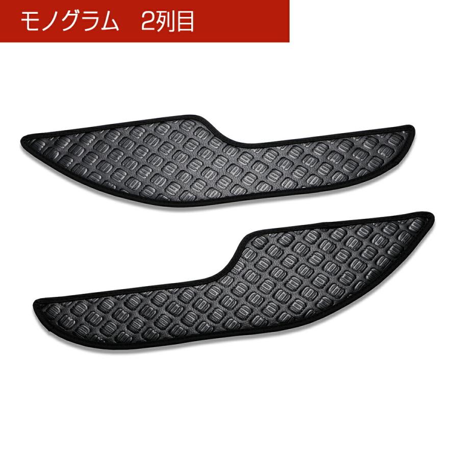 52系/54系 RAV4 汚れ防止や傷隠しに D.A.Dドアキックガード 左右セット KG014 DAD ギャルソン GARSON | ギャルソン | 04