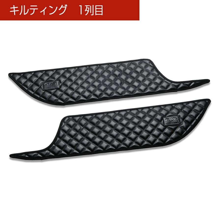 52系/54系 RAV4 汚れ防止や傷隠しに D.A.Dドアキックガード 左右セット KG014 DAD ギャルソン GARSON | ギャルソン | 05
