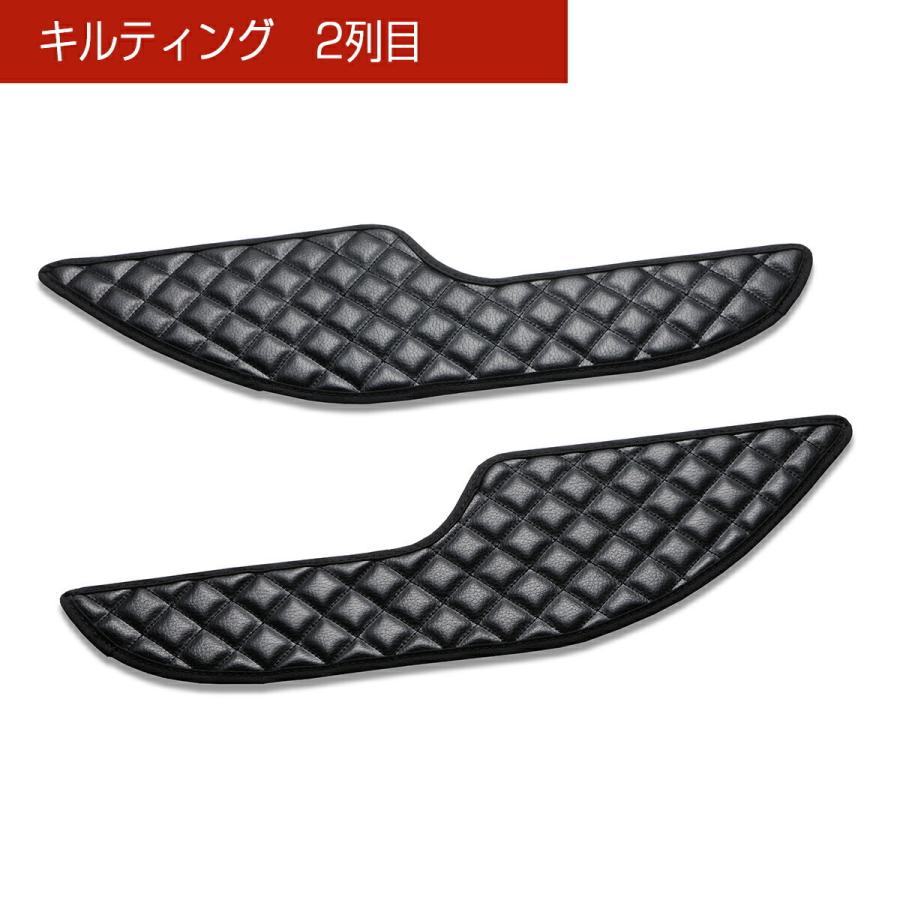 52系/54系 RAV4 汚れ防止や傷隠しに D.A.Dドアキックガード 左右セット KG014 DAD ギャルソン GARSON | ギャルソン | 06