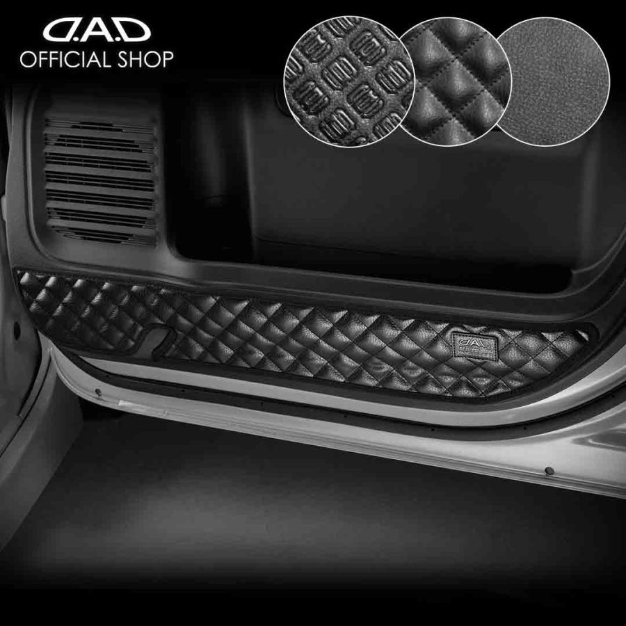 MK53S スペーシア/スペーシアカスタム 汚れ防止や傷隠しに D.A.Dドアキックガード 左右セット KG015 DAD ギャルソン GARSON | ギャルソン