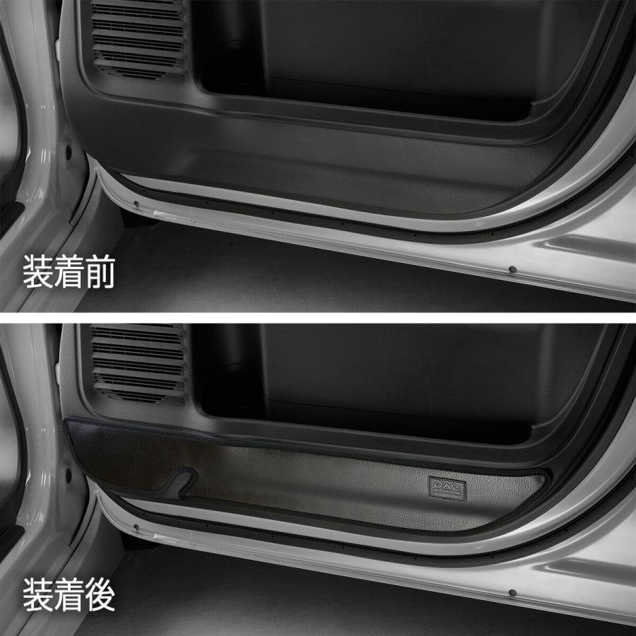 MK53S スペーシア/スペーシアカスタム 汚れ防止や傷隠しに D.A.Dドアキックガード 左右セット KG015 DAD ギャルソン GARSON | ギャルソン | 12