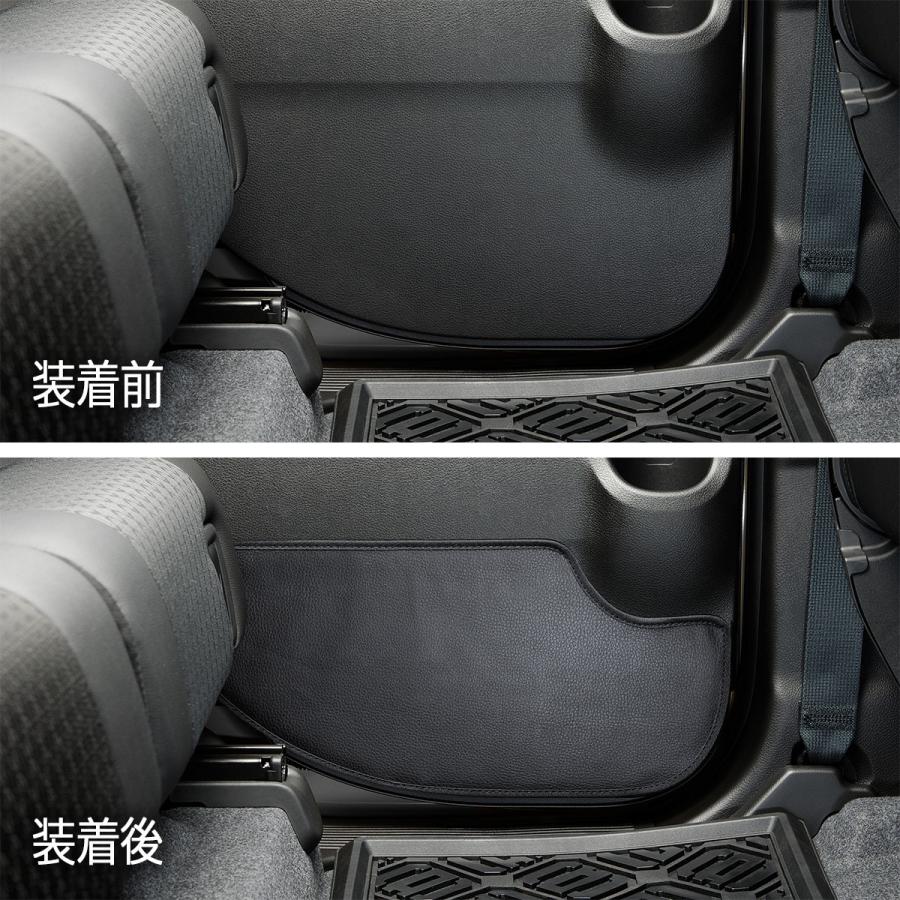 MK53S スペーシア/スペーシアカスタム 汚れ防止や傷隠しに D.A.Dドアキックガード 左右セット KG015 DAD ギャルソン GARSON | ギャルソン | 14
