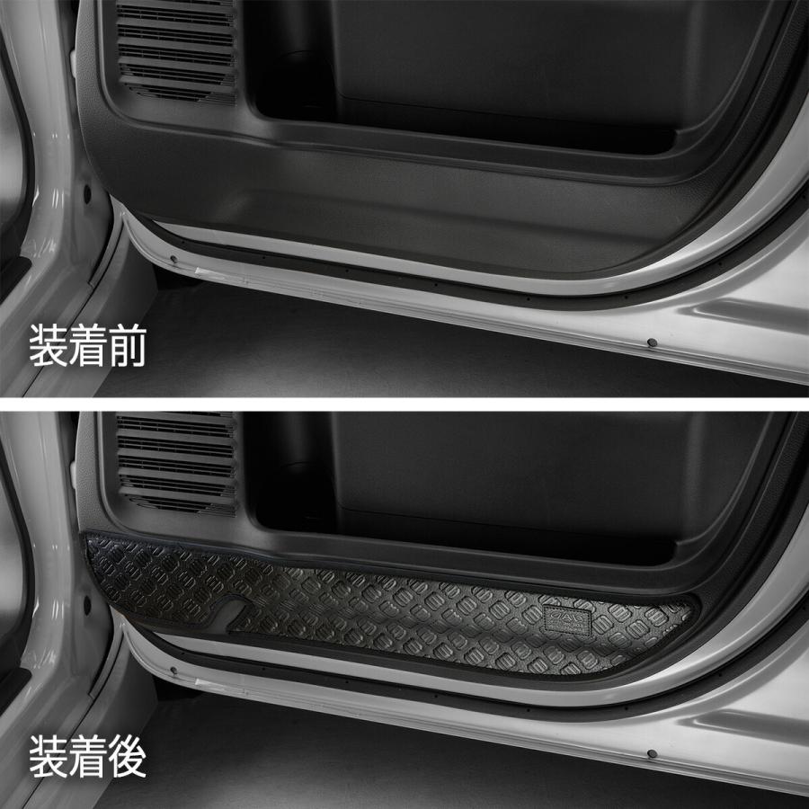 MK53S スペーシア/スペーシアカスタム 汚れ防止や傷隠しに D.A.Dドアキックガード 左右セット KG015 DAD ギャルソン GARSON | ギャルソン | 04