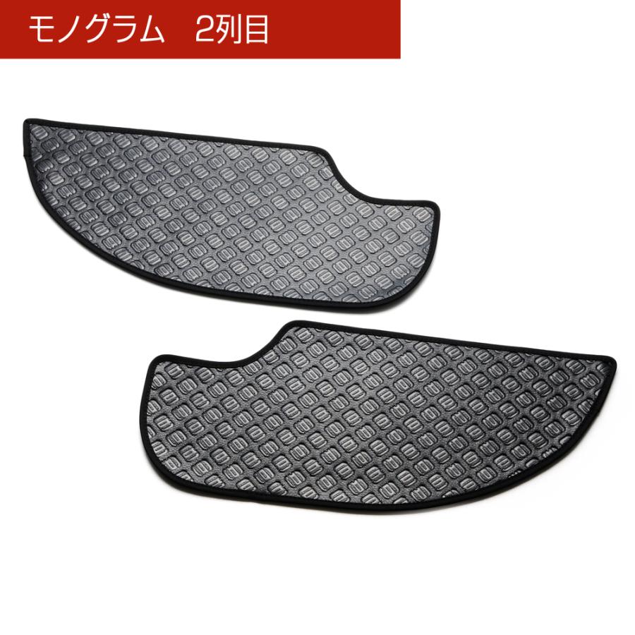 MK53S スペーシア/スペーシアカスタム 汚れ防止や傷隠しに D.A.Dドアキックガード 左右セット KG015 DAD ギャルソン GARSON | ギャルソン | 05