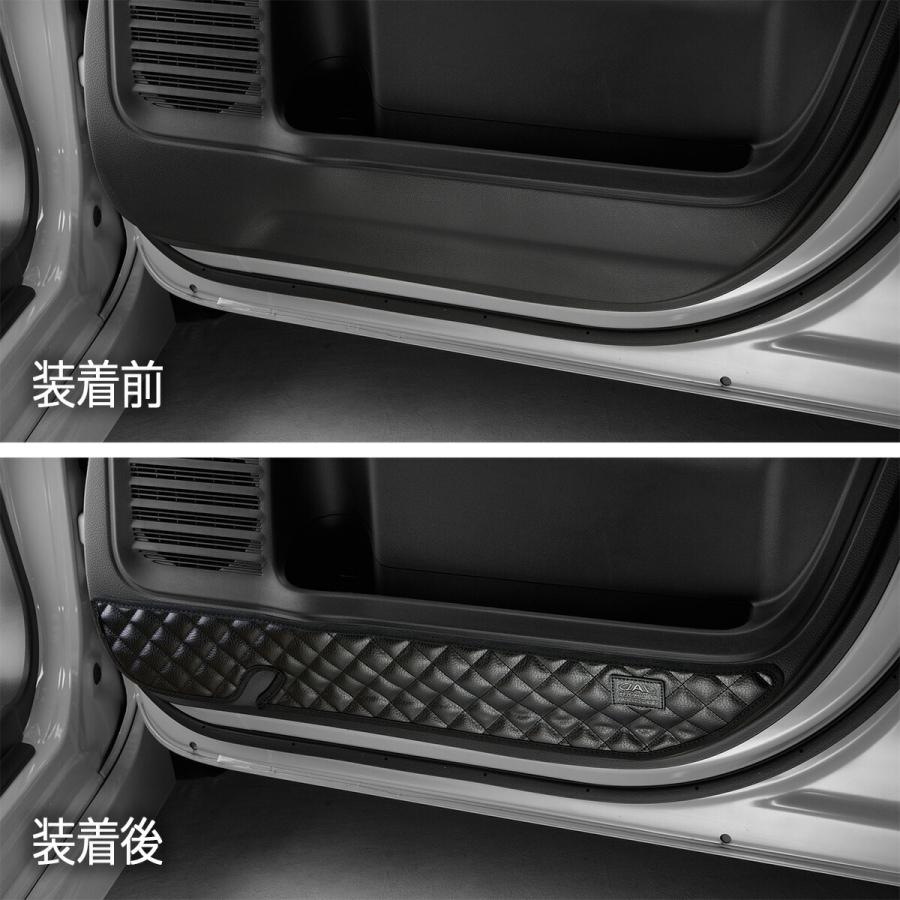 MK53S スペーシア/スペーシアカスタム 汚れ防止や傷隠しに D.A.Dドアキックガード 左右セット KG015 DAD ギャルソン GARSON | ギャルソン | 08