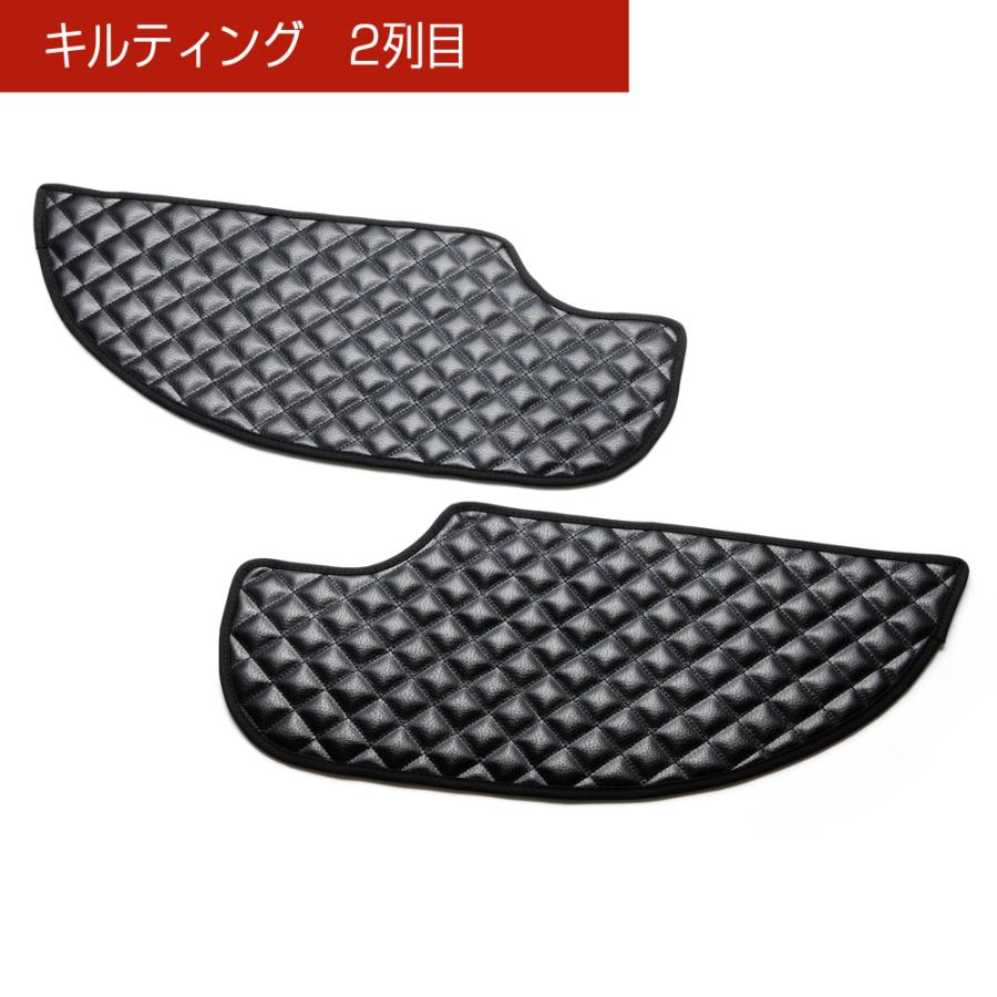 MK53S スペーシア/スペーシアカスタム 汚れ防止や傷隠しに D.A.Dドアキックガード 左右セット KG015 DAD ギャルソン GARSON | ギャルソン | 09