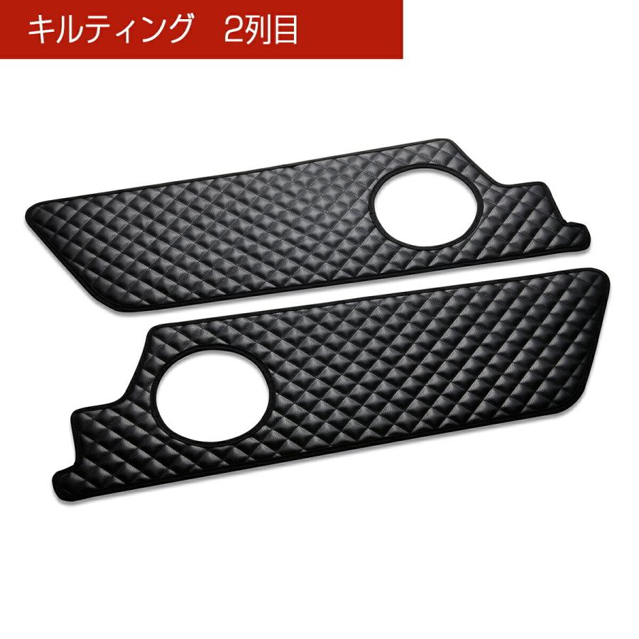 RP1/2/3/4/5 ステップワゴン/スパーダ 汚れ防止や傷隠しに D.A.Dドアキックガード 左右セット KG017 DAD ギャルソン GARSON | ギャルソン | 11
